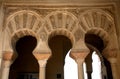 Arabic Arch of Al Andalus, Malaga, Andalusia, Spain Royalty Free Stock Photo