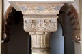 Arabic Columns of Al Andalus, Malaga, Andalusia, Spain