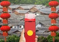 The digital hongbao on cell phone in chinese lunar new year Royalty Free Stock Photo