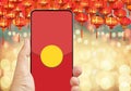 The digital hongbao on cell phone in chinese lunar new year Royalty Free Stock Photo