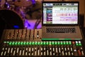 Digital mixer in a recording Studio , with a computer for recording sounds and music. The concept of creativity and show business