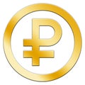 Digital Ruble currency symbol in gold version, Russia Royalty Free Stock Photo
