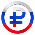 Digital Ruble currency symbol with russian flag colors version, Russia Royalty Free Stock Photo