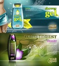 Digital vector aqua and yellow shower gel Royalty Free Stock Photo