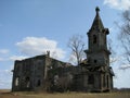 Dilapidated Orthodox Church Royalty Free Stock Photo