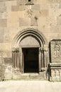 Entrance to the Church of St. George with oval patterned cornice on the columns,in the monastery of Goshavank, near the city of Di