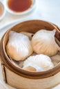 Dim sum Hagao Royalty Free Stock Photo