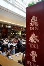 Din Tai Fung restaurant