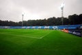 Dinamo Kiev stadium 2 Royalty Free Stock Photo