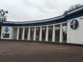 Dinamo Kiev Stadium