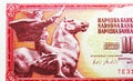 100 Dinara banknote, Bank of Yugoslavia, closeup bill fragment shows Royalty Free Stock Photo