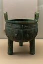 Ding food vessel with the Inscription Xi Fu Xin