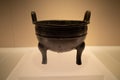 Bronze ding vessel Chinese ritual bronzes. Royalty Free Stock Photo