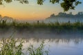 Dinkel River at foggy sunrise Royalty Free Stock Photo