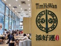 Dinners are having meal inside famous dim sum restaurant, Tim Ho Wan, in Singapore Royalty Free Stock Photo