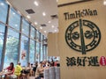 Dinners are having meal inside famous dim sum restaurant, Tim Ho Wan, in Singapore Royalty Free Stock Photo