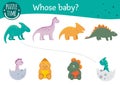 Dinosaur matching activity with cute characters. Prehistoric puzzle with Stegosaurus, Diplodocus. Match mother and child printable