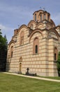 Diocese of New Gracanica Serbian Orthodox Church