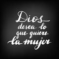 Dios desea lo que quiere