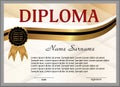 Diploma or certificate. Gold and black decorative elements. Winning the competition. Award winner. Reward. Vector Royalty Free Stock Photo