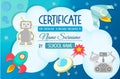 Diploma, the certificate of the teaching game on the theme of Co Royalty Free Stock Photo