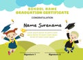 Cute diploma certificate template for preschool, kindergarten or primary school student. Royalty Free Stock Photo