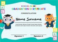 Cute diploma certificate template for preschool, kindergarten or primary school student. Royalty Free Stock Photo