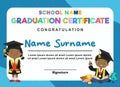 Cute diploma certificate template for preschool, kindergarten or primary school student. Royalty Free Stock Photo