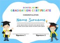 Cute diploma certificate template for preschool, kindergarten or primary school student. Royalty Free Stock Photo