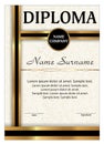 Diploma or certificate. Vertical template with gold and black