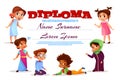 Kids diploma certificate vector illustration Royalty Free Stock Photo