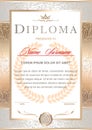 Diploma in the official, solemn, elegant, Royal style