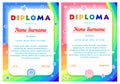 Diploma with a rainbow,the sky and stars in a cartoon style