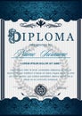 The diploma is vertical in the style of vintage, rococo, baroque