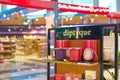 Diptyque products on display in Dubai Duty Free Royalty Free Stock Photo