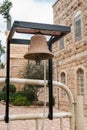 Bell of Deir Rafat or Shrine of Our Lady Queen of Palestine - Catholic monastery in central Israel Royalty Free Stock Photo