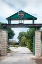 Entrance to Deir Rafat or Shrine of Our Lady Queen of Palestine - Catholic monastery in central Israel Royalty Free Stock Photo