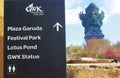 A direction sign of Garuda Wisnu Kencana Royalty Free Stock Photo