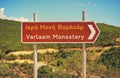 Direction sign on Varlaam Monastery. Meteora. Greece