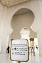 Directional signboard at Abu Dhabi Sheikh Zayed Mosque