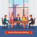 Directors board business meeting. Brainstorming Royalty Free Stock Photo