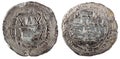 Dirham. Ancient Muslim silver coin of medieval times. Coined in Al-Andalus.