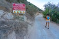 Dirt path for pedestrian and vehicle traffic towards the Blue Lagoon, Paphos, Cyprus.