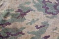 Dirty camouflage cloth Royalty Free Stock Photo