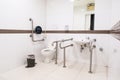 An disabled toilet Royalty Free Stock Photo