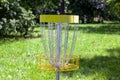 Disc golf basket target pole hole Royalty Free Stock Photo