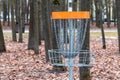 Disc golf - frisbee golf basket made from chains - Lithuania Panevezys park Royalty Free Stock Photo