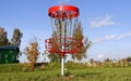 Disc golf, sports and hobbies in outdoor. Beautiful game. Autumn morning Royalty Free Stock Photo