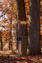 Disc golf target in a park Royalty Free Stock Photo