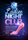 Disco ball background. Disco party poster ladies night club. Womens day party